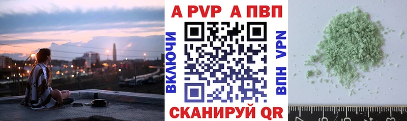 Продажа наркотиков Боготол КОКАИН  МДМА  Галлюциногенные грибы  Codein  Меф  Бошки Шишки 