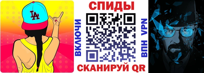 Амфетамин 97%  Боготол 