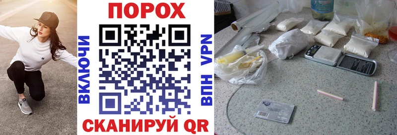 АМФЕТАМИН Premium Боготол