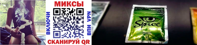 цены Боготол Бутират GHB