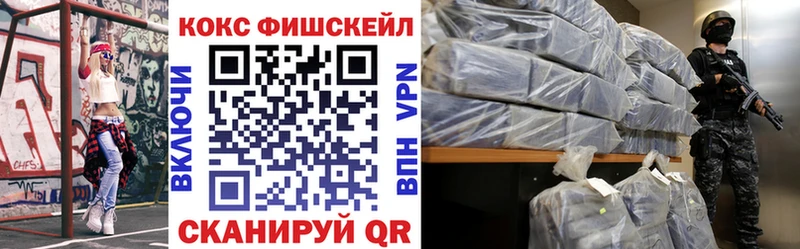 где можно купить   Боготол  Cocaine Columbia 