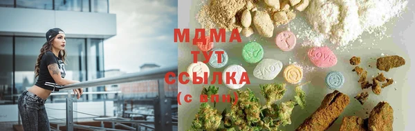 мдпв Бронницы