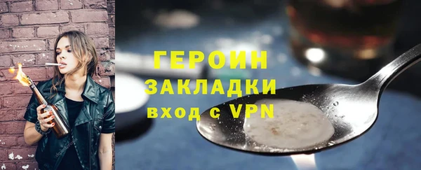 COCAINE Пересвет