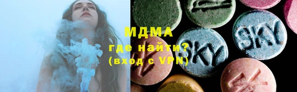 мдпв Бронницы