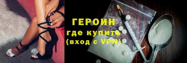 мдпв Бронницы