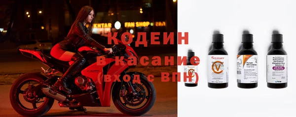 мдпв Бронницы