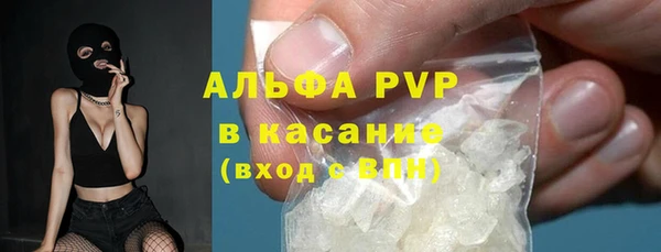 герыч Переславль-Залесский