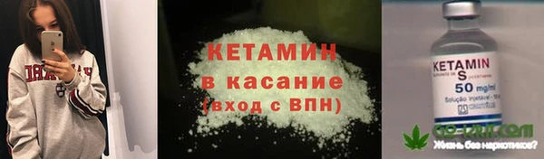 мдпв Бронницы