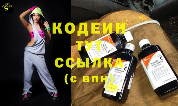 мдпв Бронницы