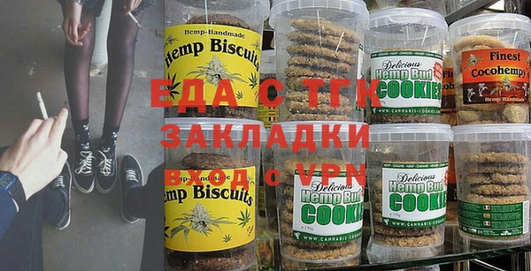 мдпв Бронницы