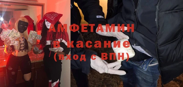 мдпв Бронницы