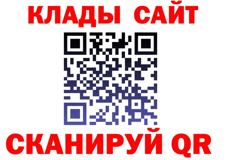 А ПВП СК КРИС зеркало это kraken Боготол